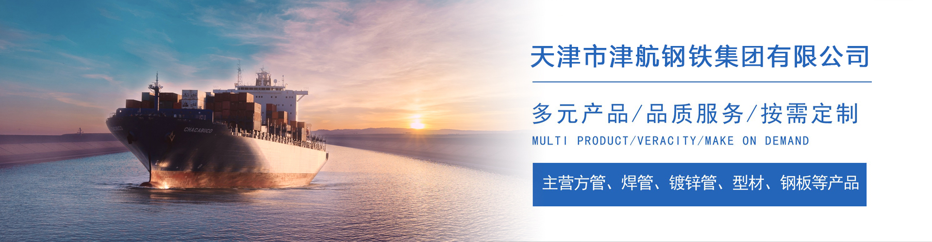 麒麟关于我们